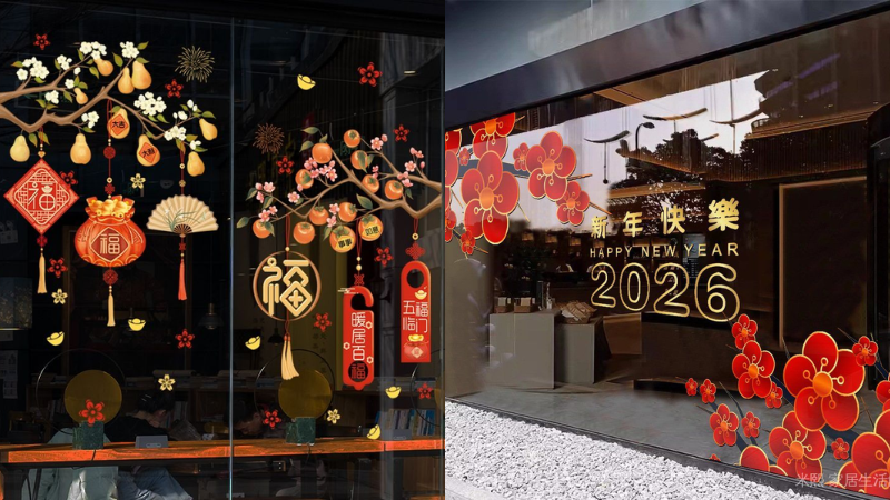 Giải ph&aacute;p trang tr&iacute; Tết hiện đại cho nh&agrave; chung cư bằng decal