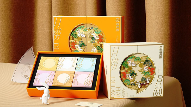 Mẫu hộp đựng 6 bánh trung thu Mẫu hộp đựng 6 bánh trung thu